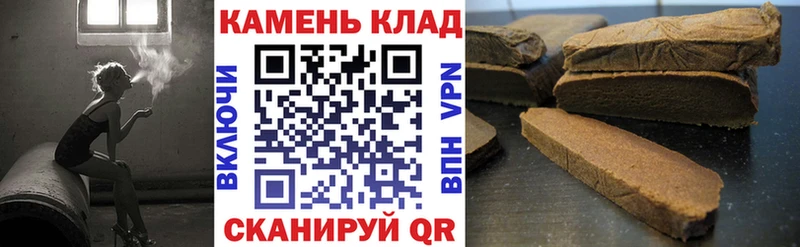 Сколько стоит Медвежьегорск Альфа ПВП Мефедрон Гашиш МАРИХУАНА КОКАИН