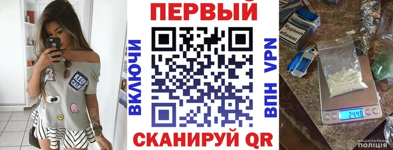 кракен   Медвежьегорск  Amphetamine 97% 