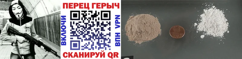 наркошоп  Медвежьегорск  Героин герыч 
