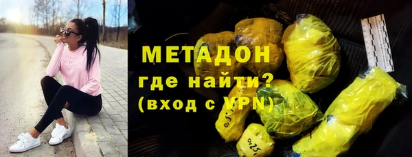 каннабис Снежинск