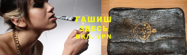 прущие грибы Беломорск