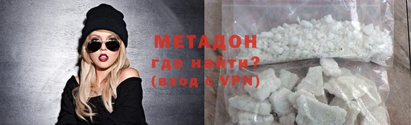 хмурый Богородицк