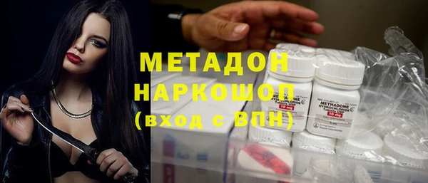 хмурый Богородицк