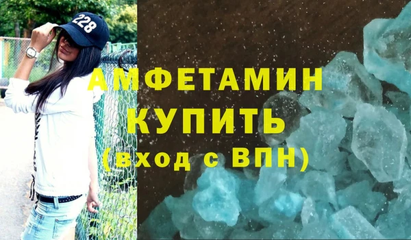 гидропоника Богородск