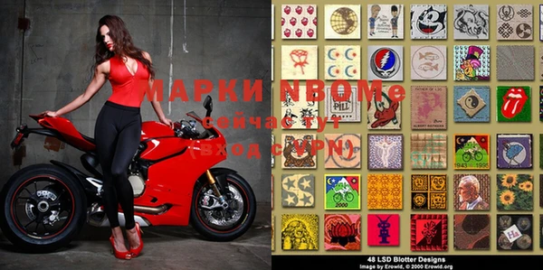 альфа пвп VHQ Белоозёрский