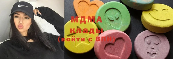 альфа пвп VHQ Белоозёрский