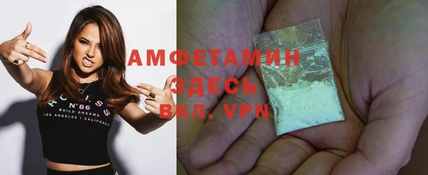 хмурый Богородицк