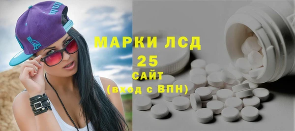гидропоника Богородск