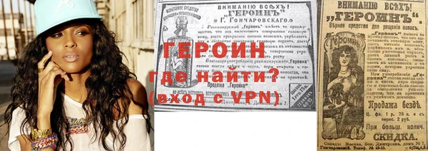 хмурый Богородицк