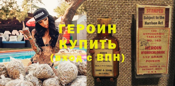 прущие грибы Беломорск