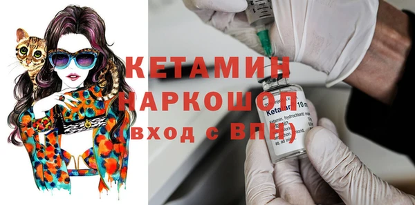 хмурый Богородицк