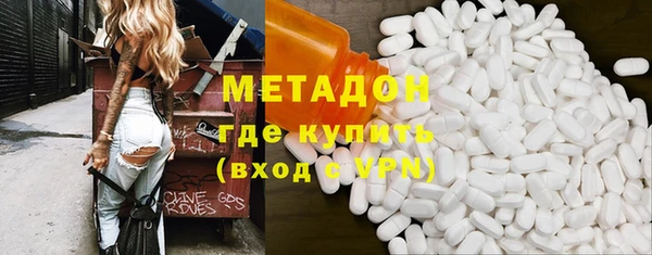 меф Белокуриха