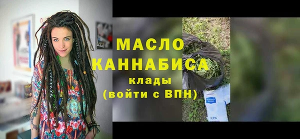 прущие грибы Беломорск