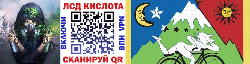 MEGA ссылка  Медвежьегорск  Марки NBOMe 1500мкг  цена наркотик 